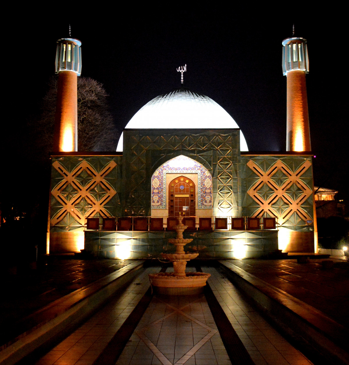Alhidaya Islamic Center Augsburg